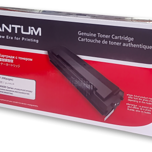 PANTUM PC210 (1600 PAGE YIELD) BLACK TONER