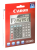AS-220RTS CALCULATOR