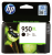 950XL HIGH YIELD BLACK INK CARTRIDGE